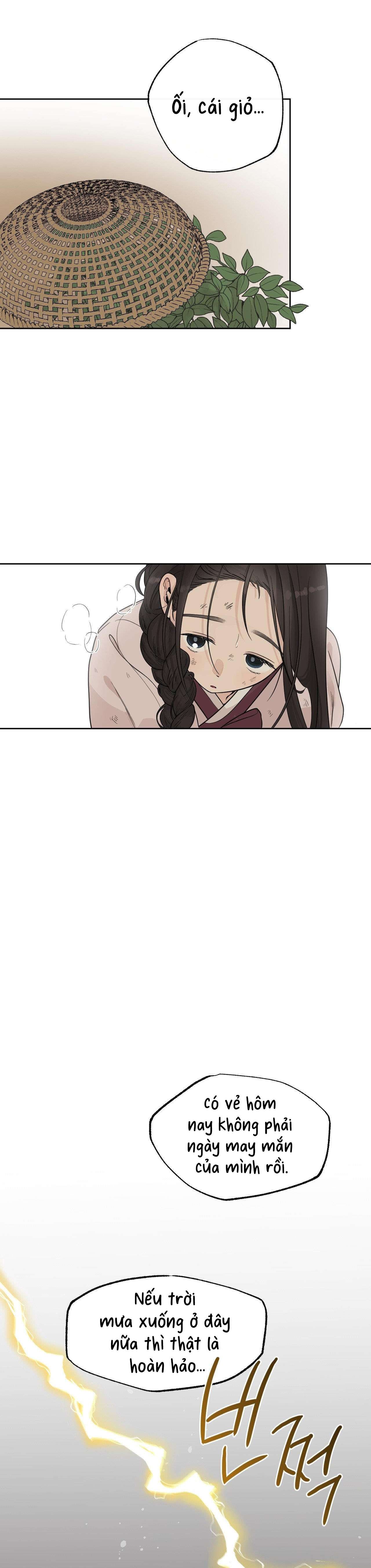 [ 18+ KHÔNG CHE ] Bibisea Chap 1 - Trang 2