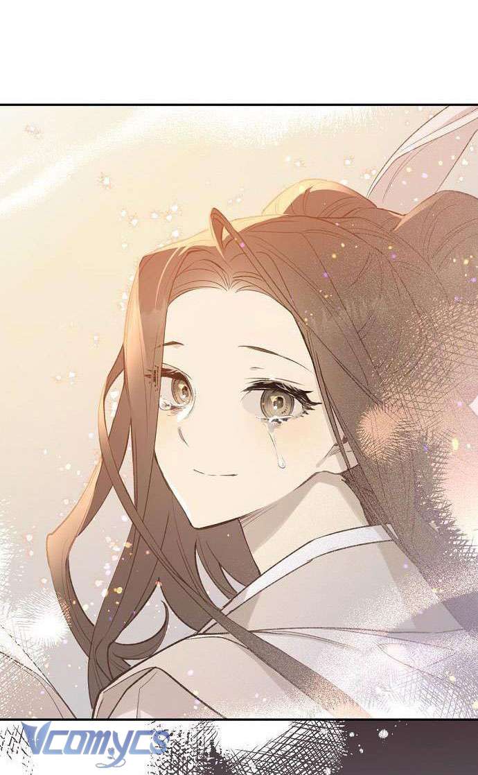 Onsaemiro Chapter 16 - Next Chapter 16.1