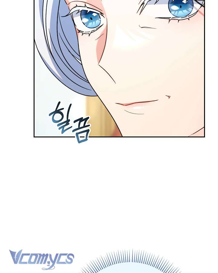 Tôi Đã Nuôi Dạy Em Gái Mình Một Cách Hoàn Hảo Chapter 16 - Trang 4