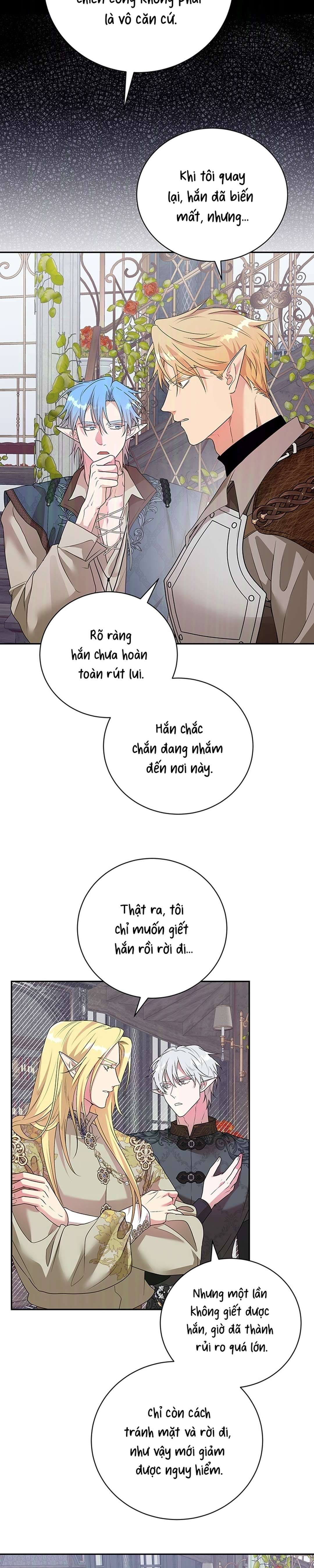 [ 18+ ] Tại nơi ẩn mình cuối cùng của sắc xanh Chap 25 - Next Chap 26