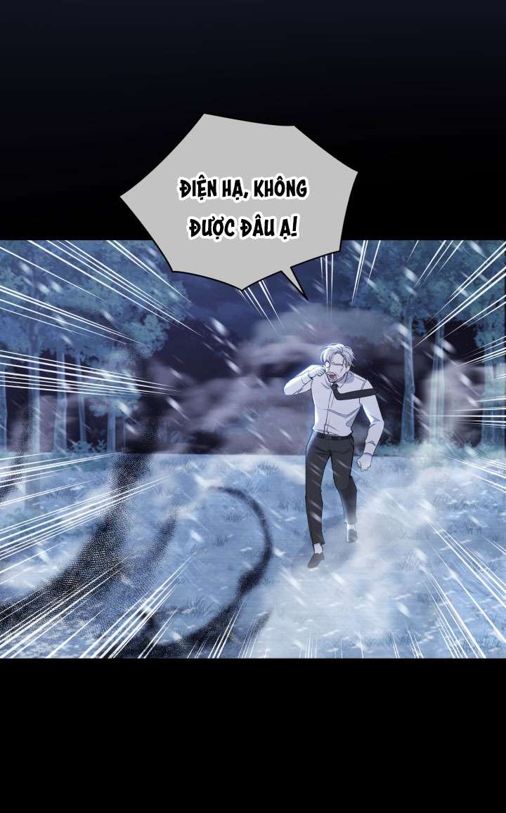 Người Bảo Hộ Của Bạo Quân Là Ma Nữ Tàn Độc Chap 56 - Trang 4