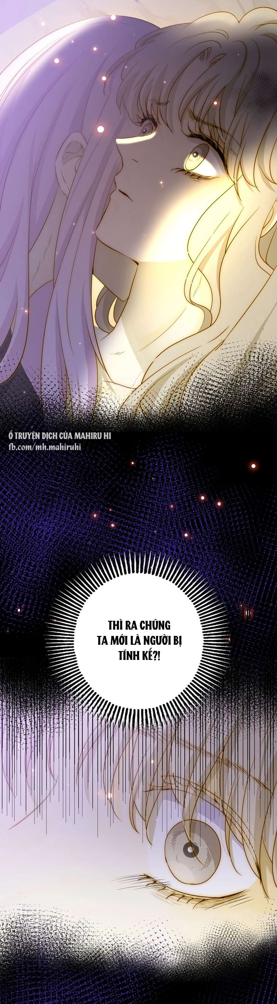 Thất Đại Kỳ Tích - Nước Mắt Bạo Quân Chap 16 - Trang 2