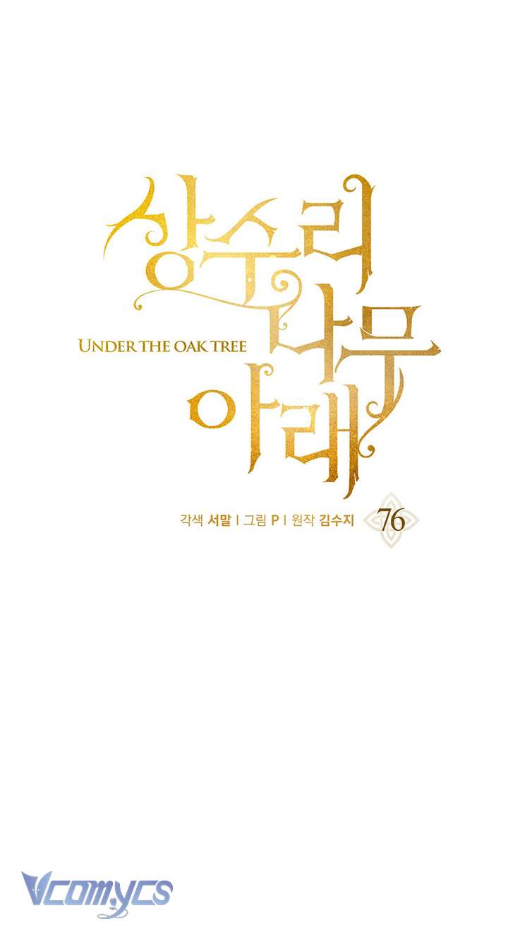 Dưới Bóng Cây Sồi Chap 76 - Next Chapter 76.1