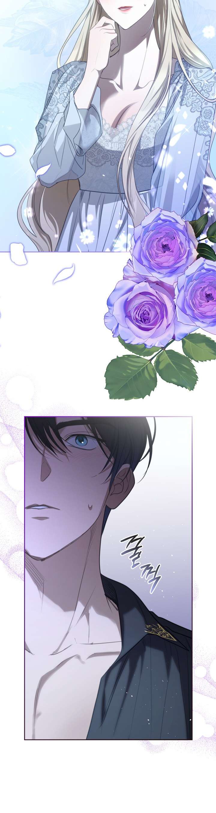 Nam Chính Quái Vật Sống Dưới Giường Tôi Chapter 42 - Trang 4