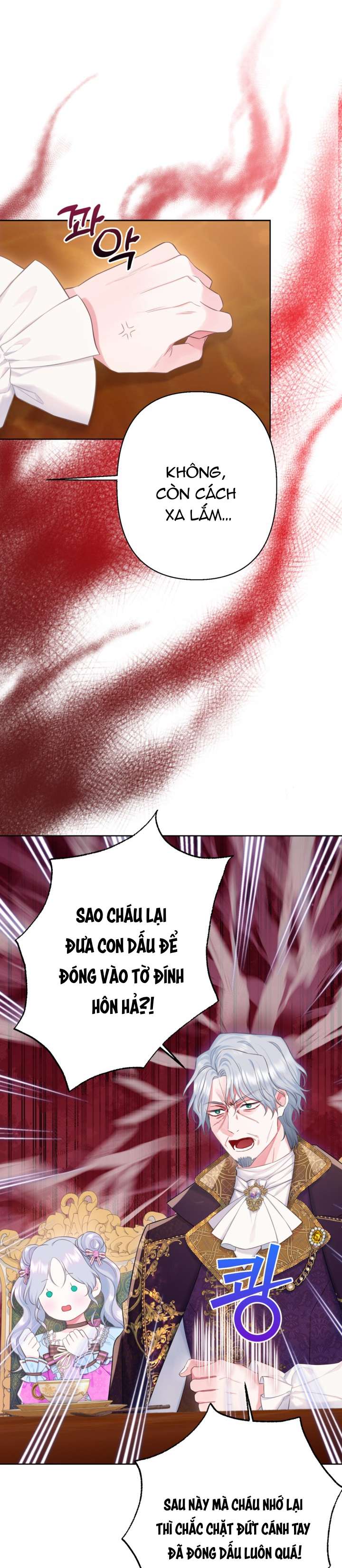 Anh Trai Mạnh Nhất Của Tôi Đã Mất Trí Nhớ Chap 21 - Next Chap 22