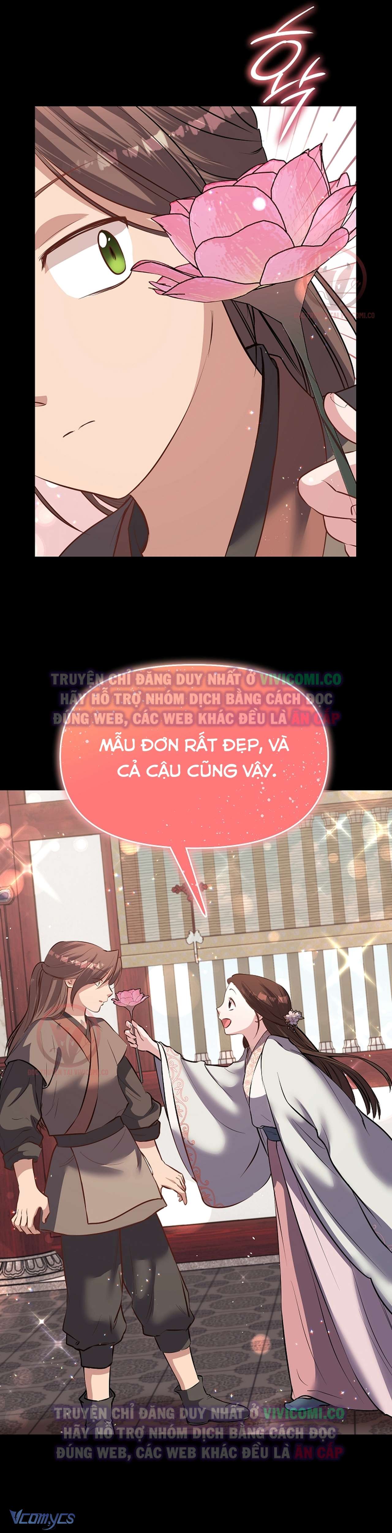 [18+] Ham Muốn Trá Hình Chap 23 - Trang 2