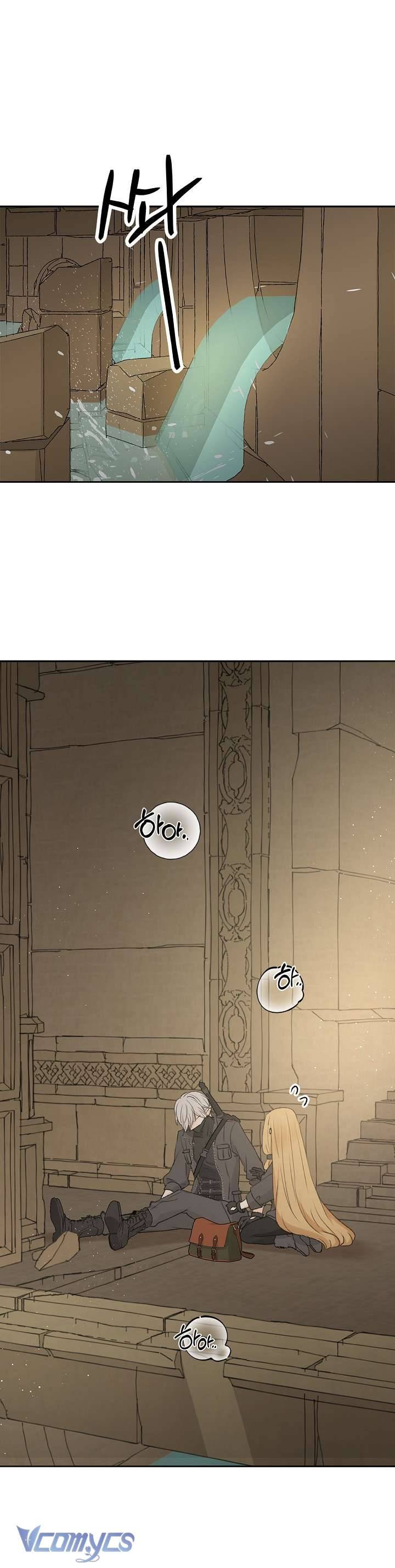 [18+] Yêu Tinh Giao Phối Chap 1 - Trang 2