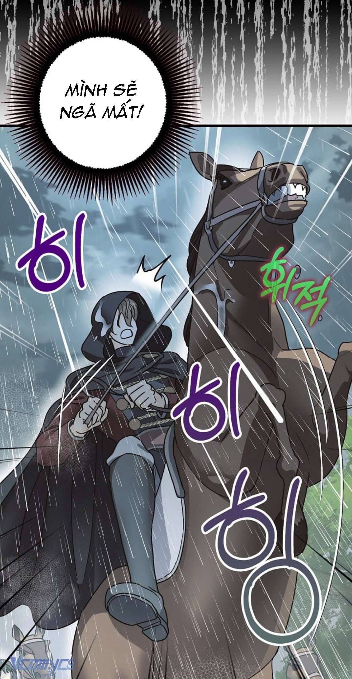 Liều Thuốc An Thần Của Bạo Chúa Chap 16 - Trang 4