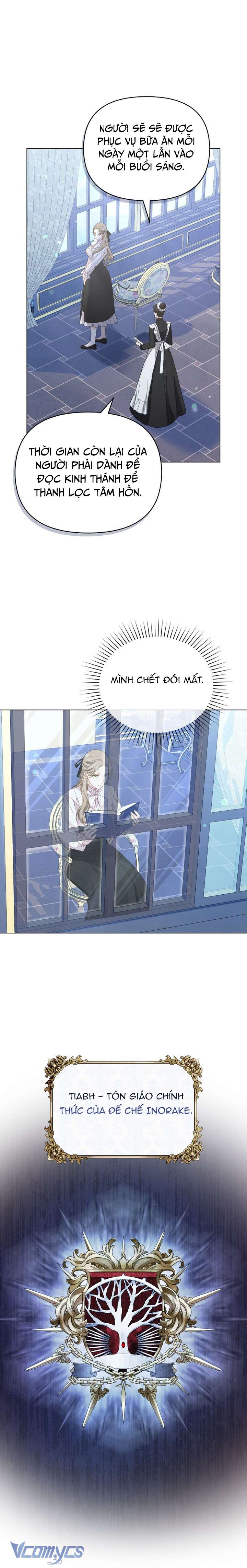 Trăng máu - Pilot Chap 1 - Trang 2