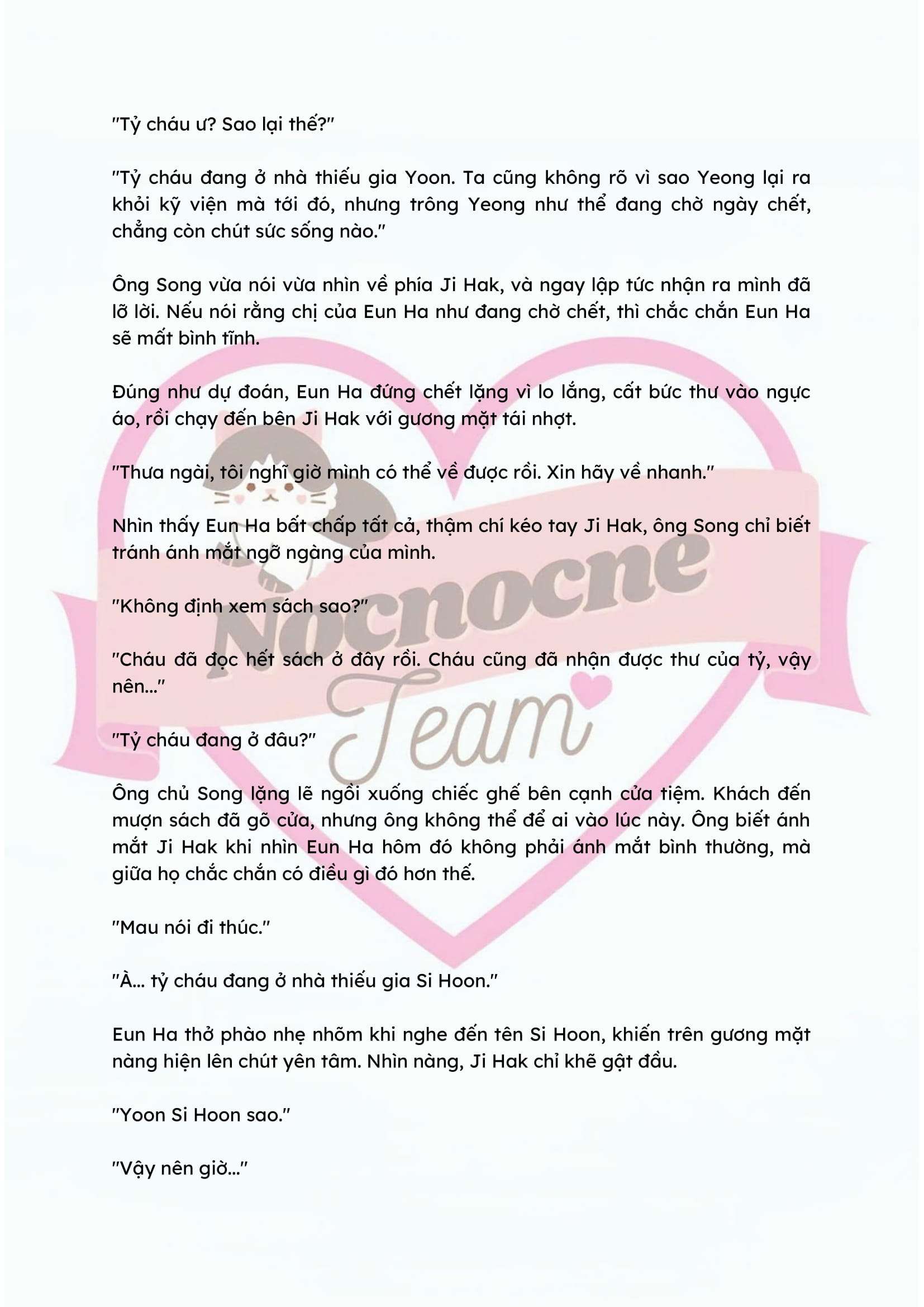 [NOVEL] ĐÊM HỖN LOẠN Chap 36 - Trang 2