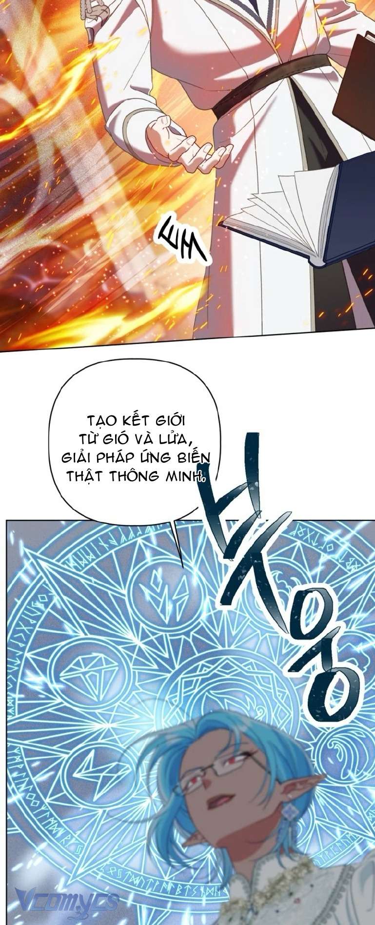 Sự Điều Trị Đặc Biệt Của Tinh Linh Chapter 98 - Next Chapter 99
