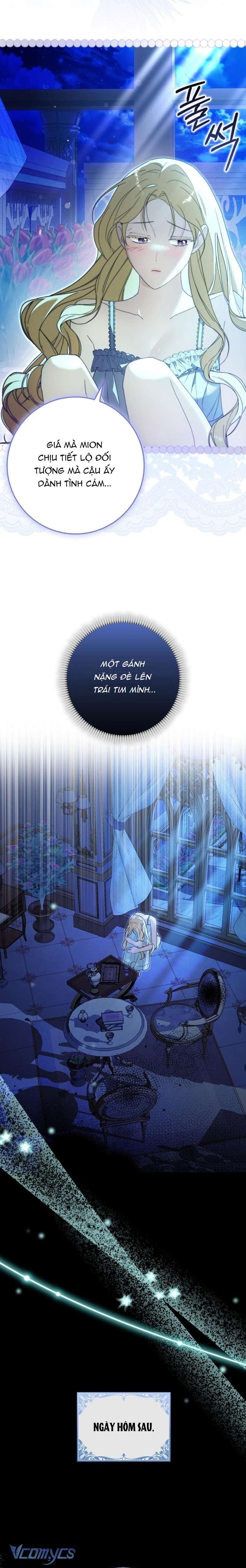 [15+] Tôi Không Muốn Ngủ Chung Giường Với Ngài Đâu! Chap 3 - Next Chap 4