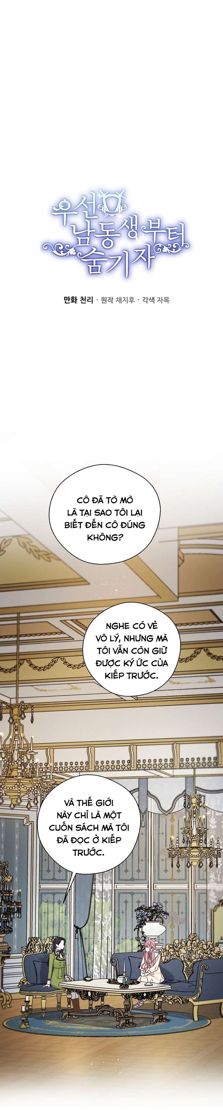 Trước Tiên Phải Giấu Em Trai Cái Đã! Chap 45 - Trang 2