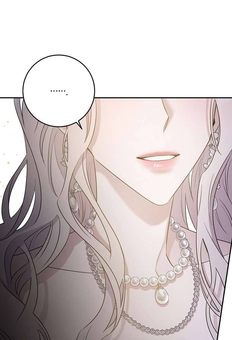 Thuần Hóa Bạo Quân Rồi Bỏ Trốn Chap 42 - Trang 2