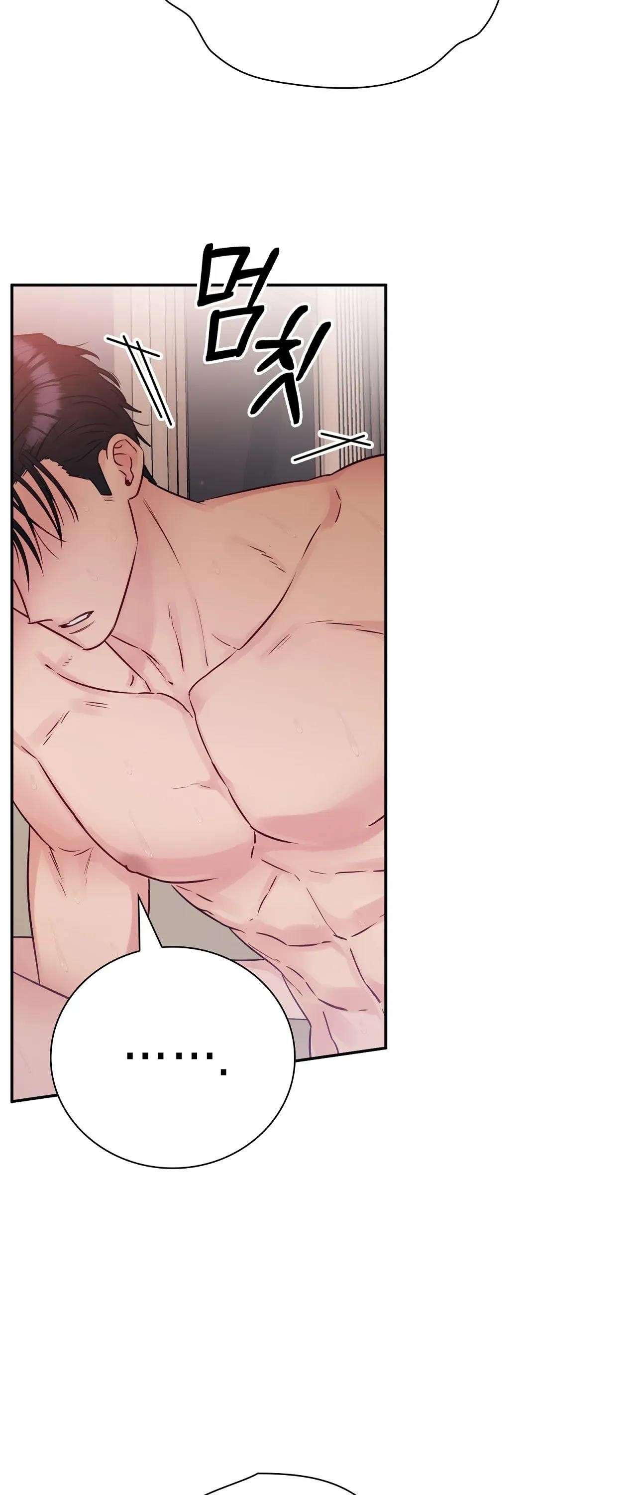 [ 18+ ] Người bạn nguy hiểm của anh trai Chap 5 - Trang 2