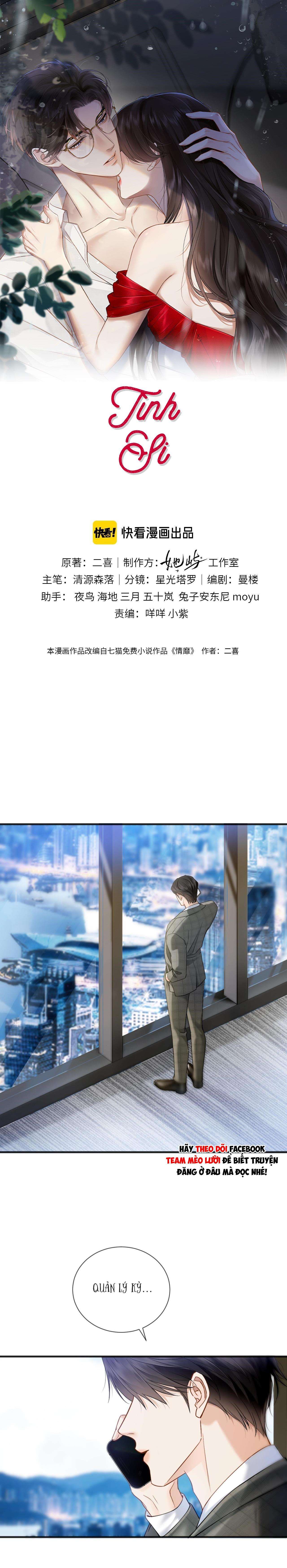 Tình Si Chap 11 - Next Chap 12