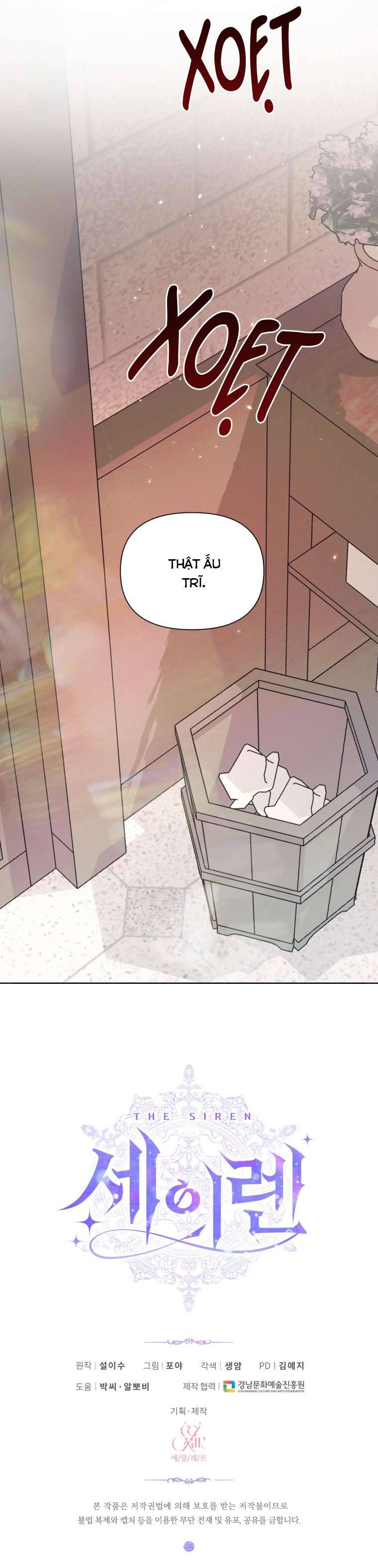 Siren: Trở Thành Gia Đình Của Nhân Vật Phản Diện Chapter 39 - Trang 3