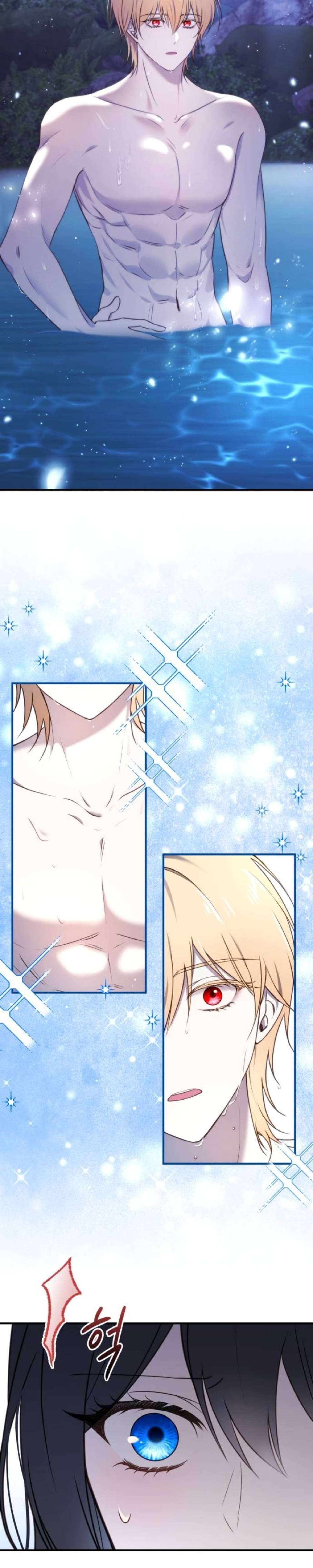 Ác Nữ Chỉ Muốn Sống Yên Bình Chapter 39 - Trang 4