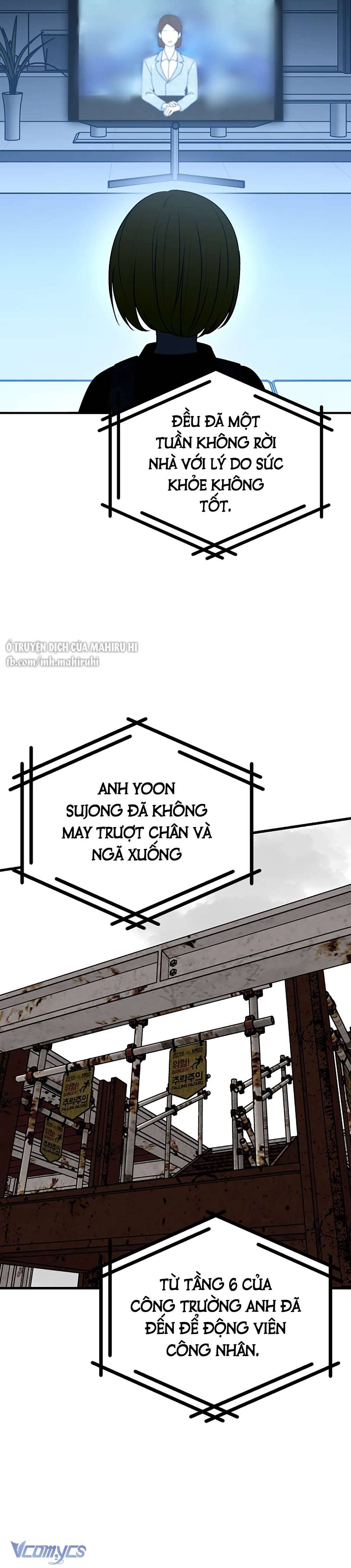 Kẻ Rác Rưởi Không Đáng Được Yêu Chapter 95 - Trang 4