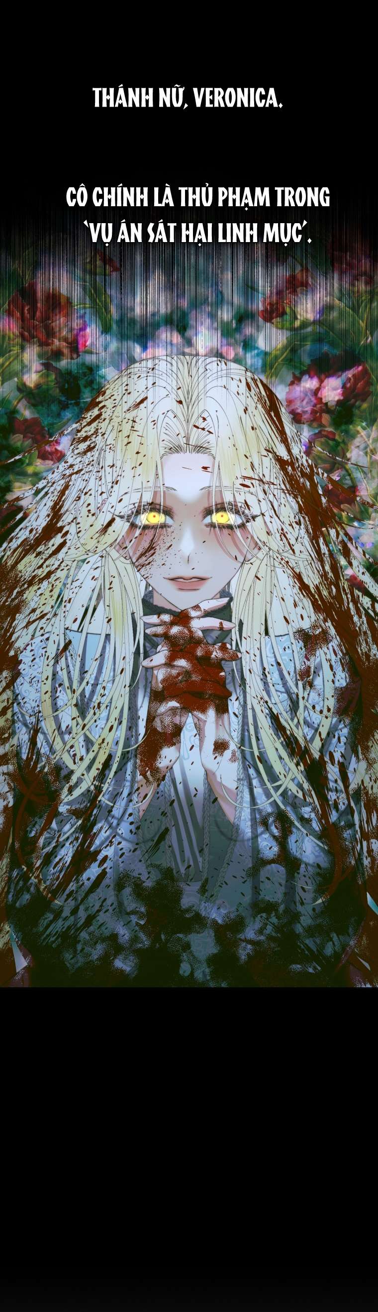 Siren: Trở Thành Gia Đình Của Nhân Vật Phản Diện Chapter 62 - Trang 3