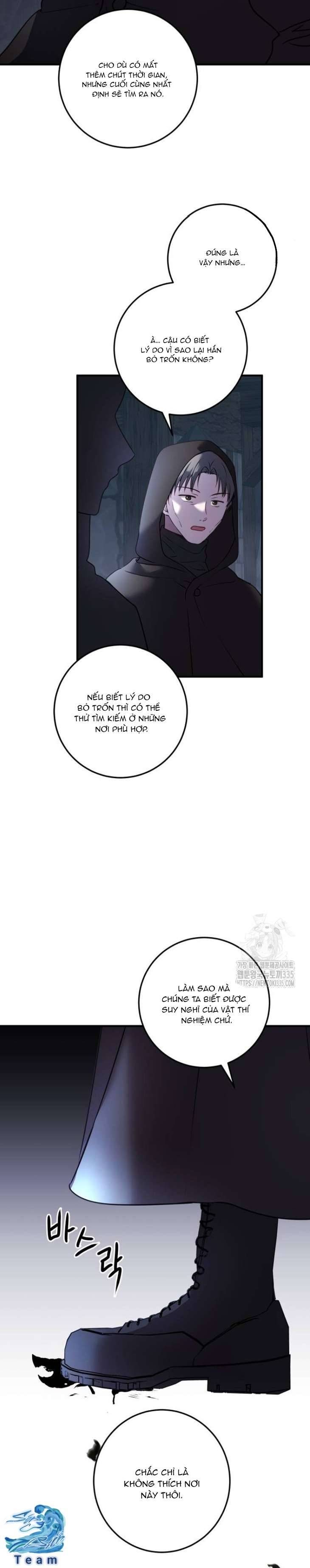 Ác Nữ Chỉ Muốn Sống Yên Bình Chapter 11 - Trang 4