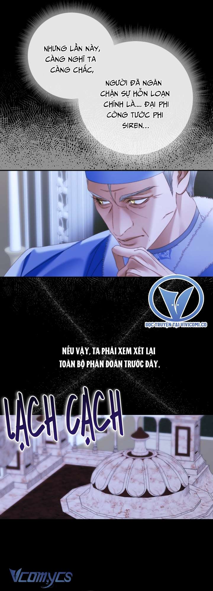 Siren: Trở Thành Gia Đình Của Nhân Vật Phản Diện Chapter 130 - Trang 3