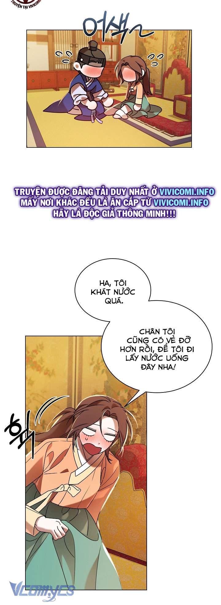 [18+] Biên Niên Sử Xuân Họa Thời Joseon Chap 28 - Trang 2