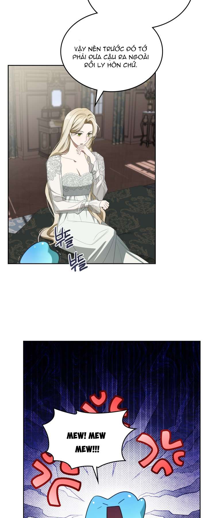 Nam Chính Quái Vật Sống Dưới Giường Tôi Chapter 43 - Trang 4