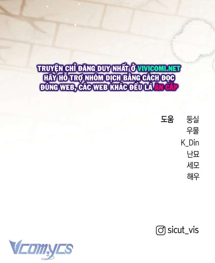 Dưới Bóng Cây Sồi Chap 49 - Next Chapter 49.1