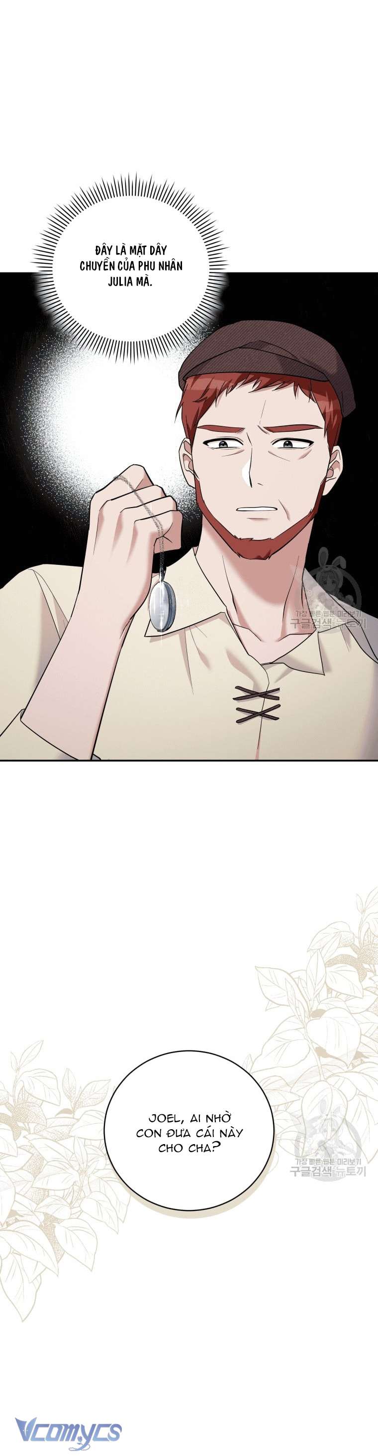 Kế Hoạch Trả Thù Chap 33 - Next Chap 34