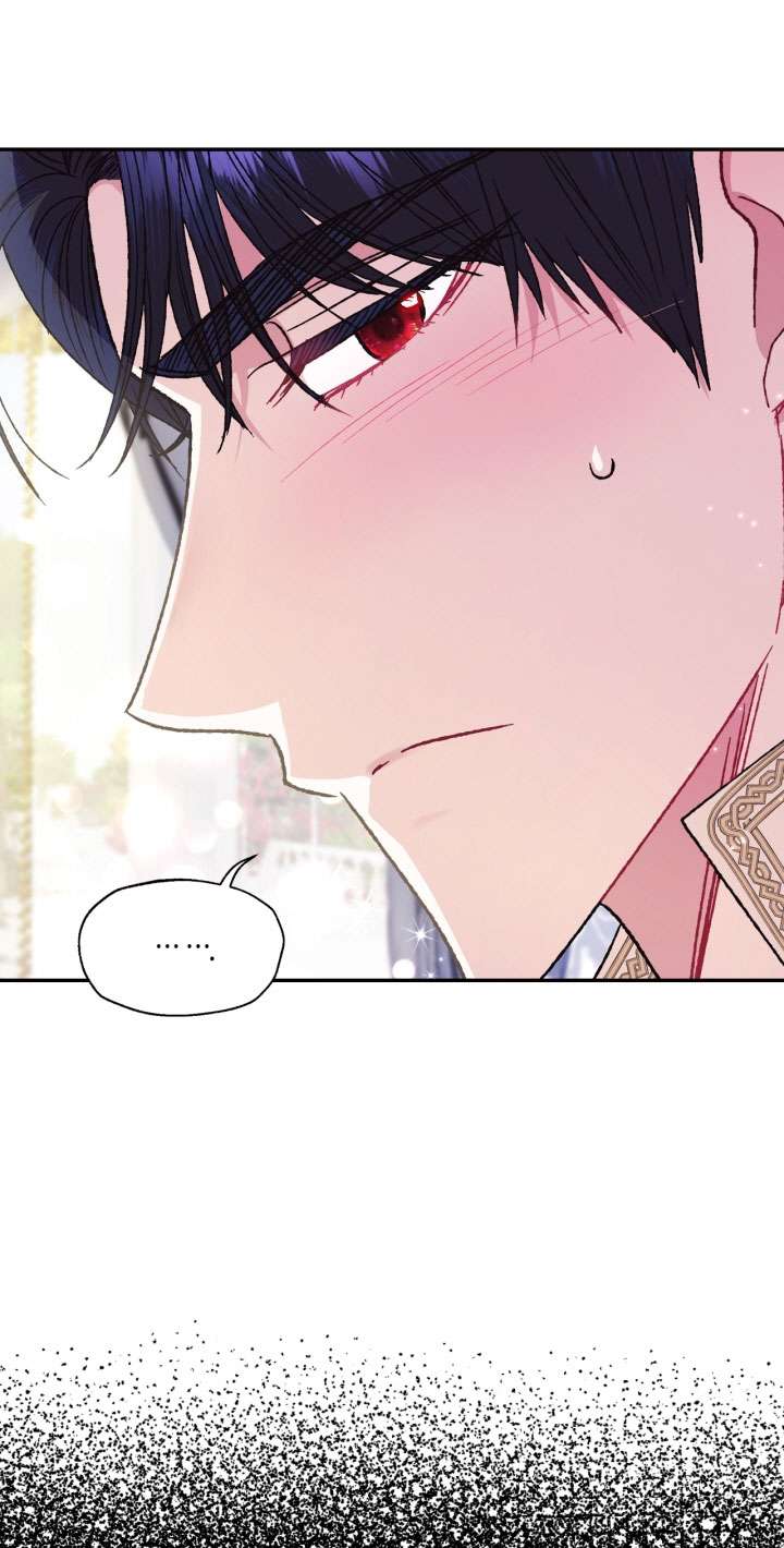 Cha À, Con Không Muốn Kết Hôn Đâu Chap 33 - Trang 2