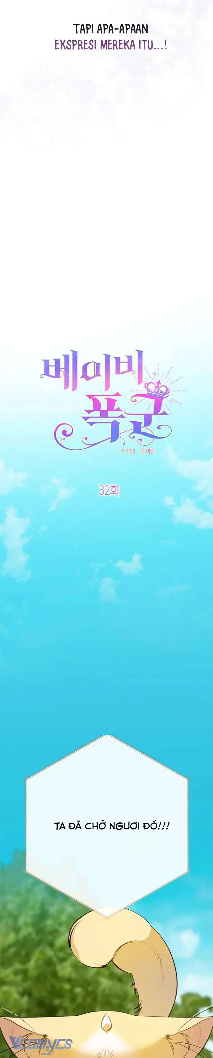 Bạo Chúa Bé Con Chapter 32 - Trang 4