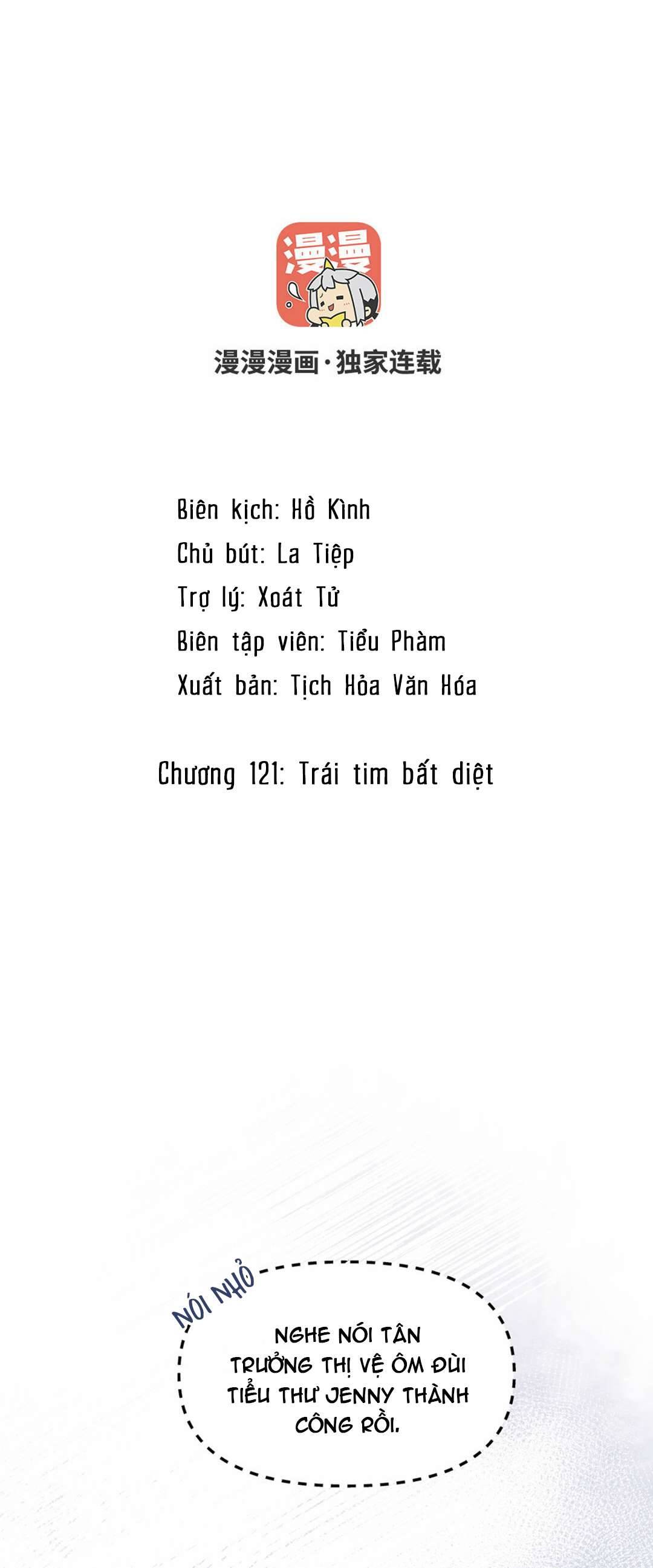 Đại Chiến Công Chúa Chapter 121 - Trang 4