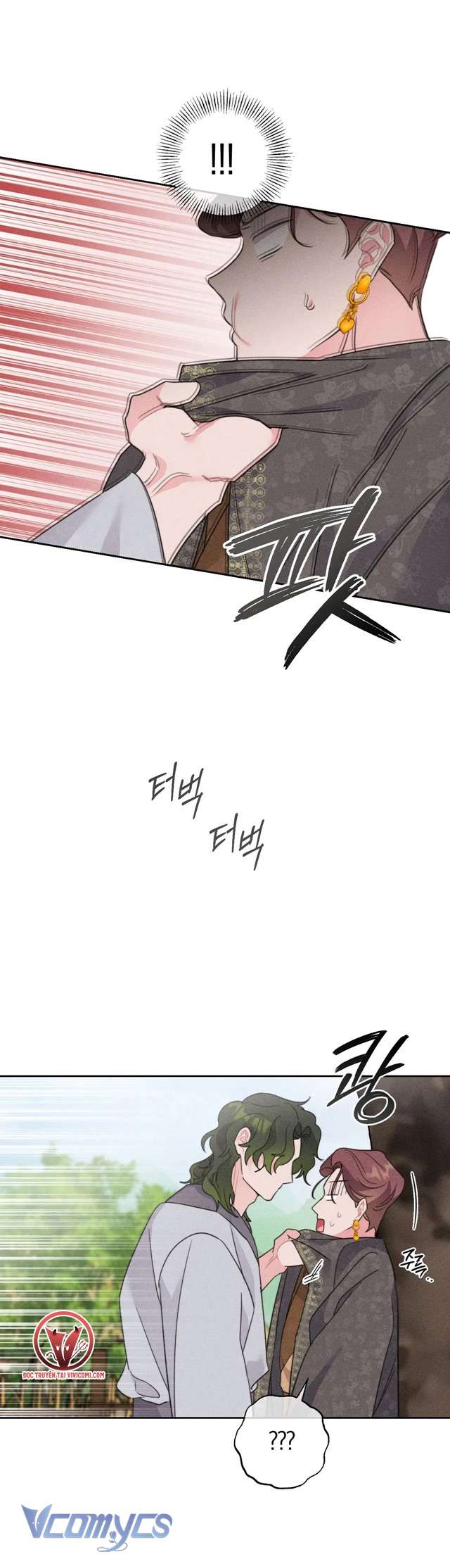 [18+] Hoàn Cảnh Của Tên Ngốc On Dal Chap 4 - Trang 2
