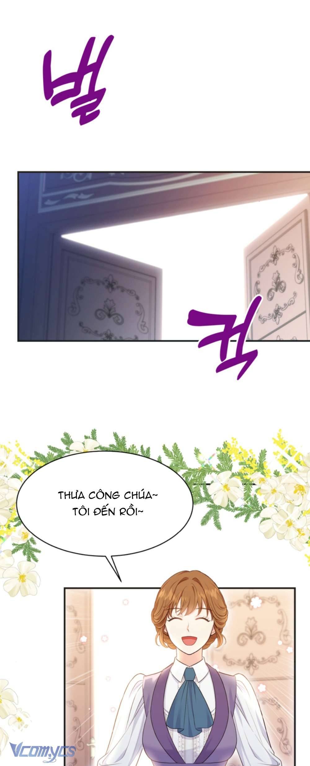Công Chúa Bé Con Hạng S Thật Mạnh Chapter 1 - Trang 4
