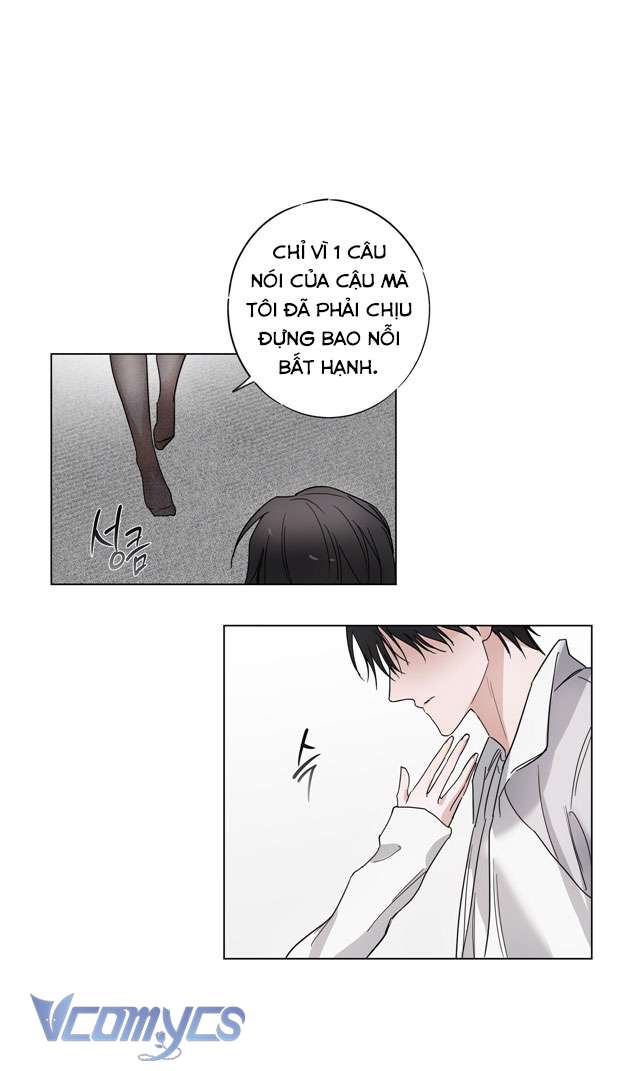 [18+] Mãn Xà Không Thể Hoá Thành Rồng Chap 1 - Trang 2