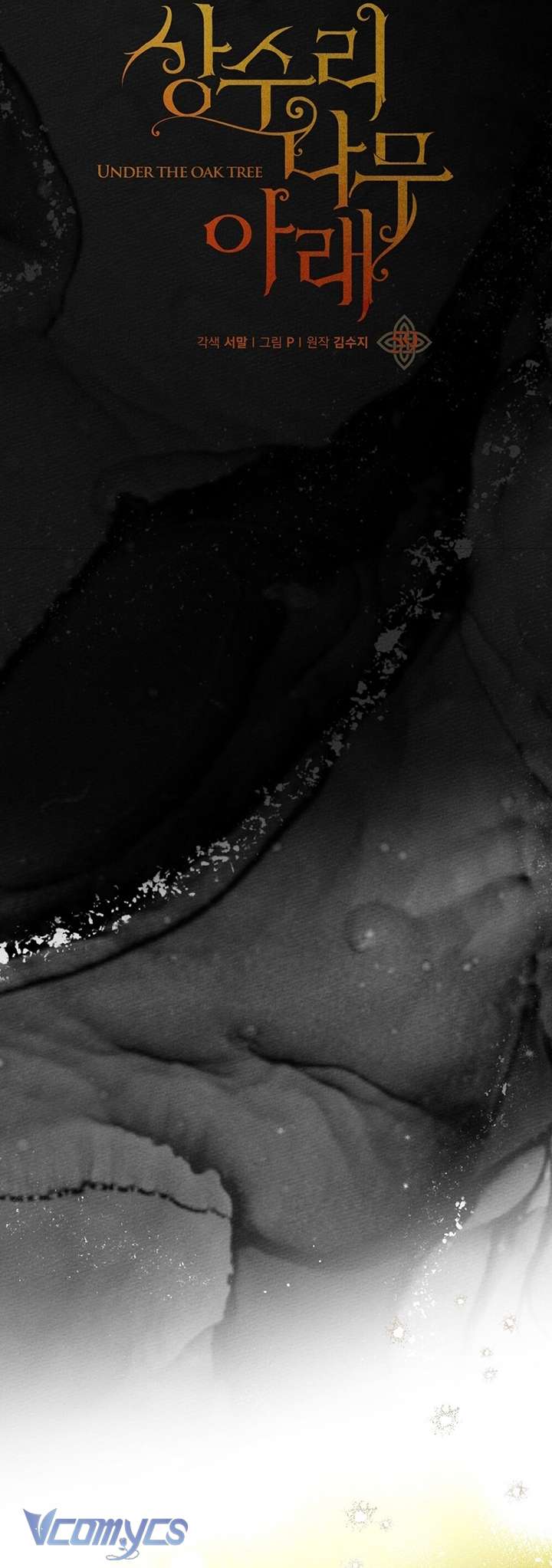 Dưới Bóng Cây Sồi Chap 59 - Next Chapter 59.1