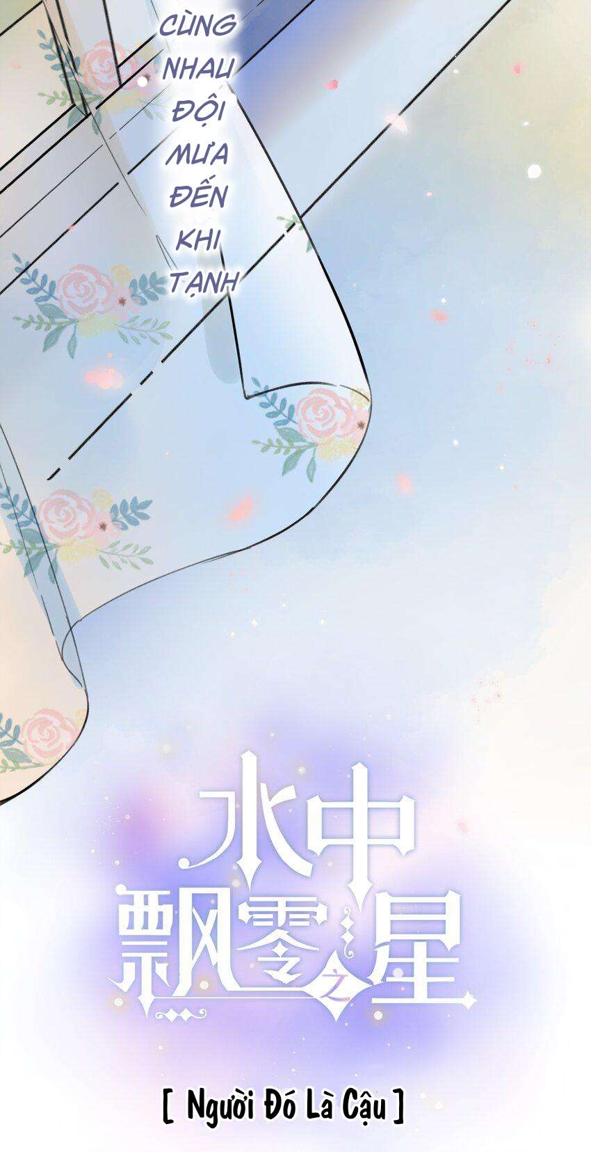 Ánh Sao Phiêu Linh Trong Nước Chap 42.1 - Trang 2