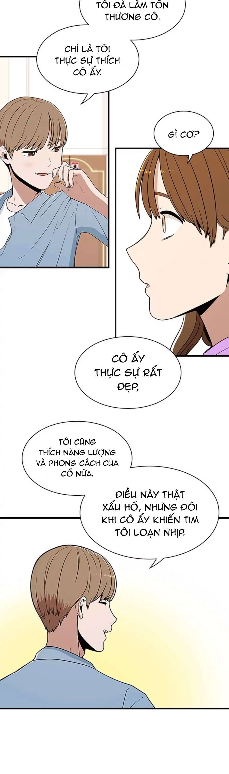 Yêu Anh 200% Công Lực Chapter 11 - Trang 4