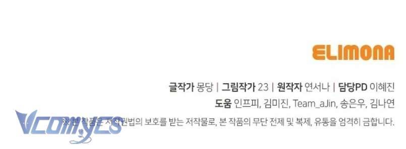 Nuôi vị hôn phu bằng tiền bạc. Chap 34 - Trang 2