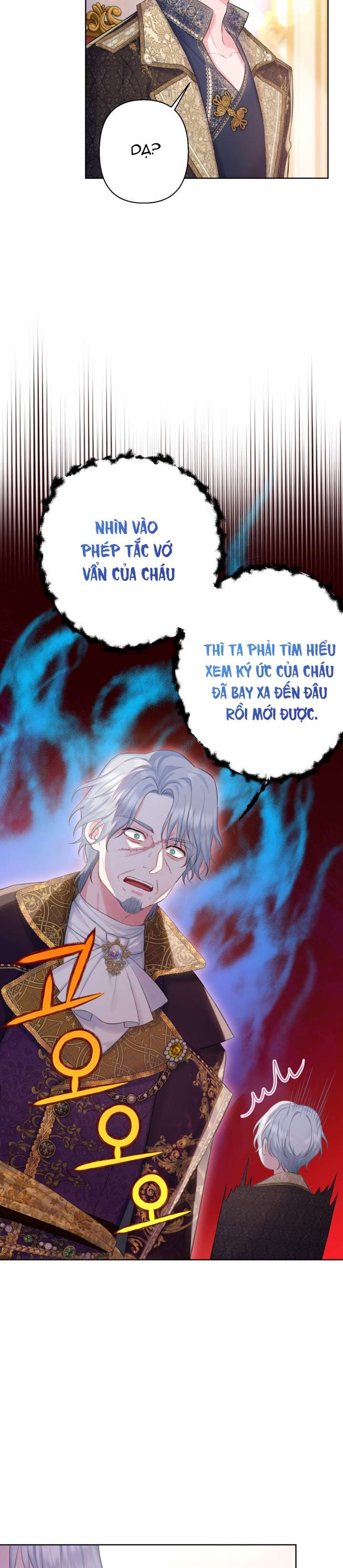 Anh Trai Mạnh Nhất Của Tôi Đã Mất Trí Nhớ Chap 20 - Next Chap 21