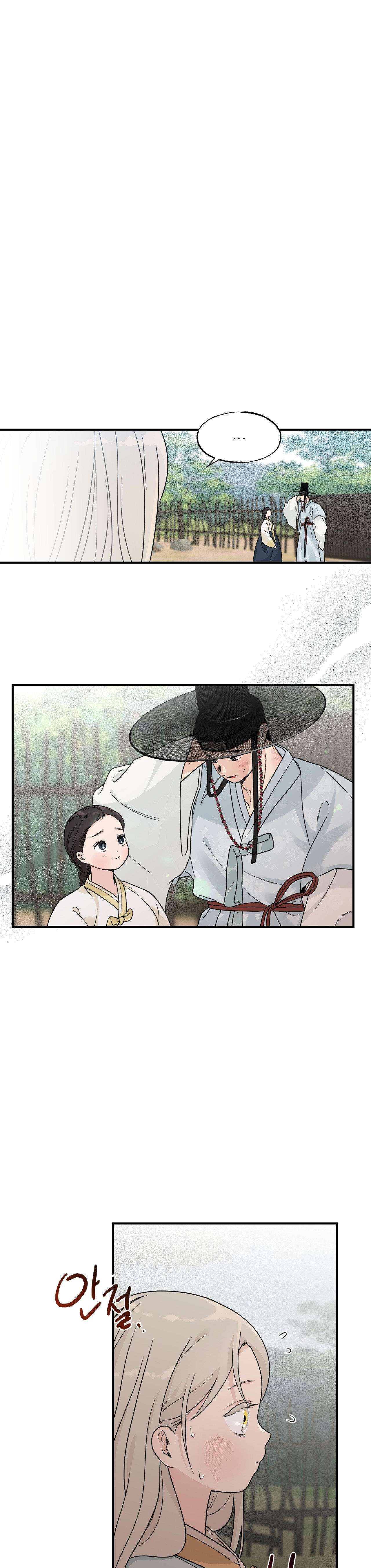 [ 18+ KHÔNG CHE ] Bibisea Chap 5 - Trang 2