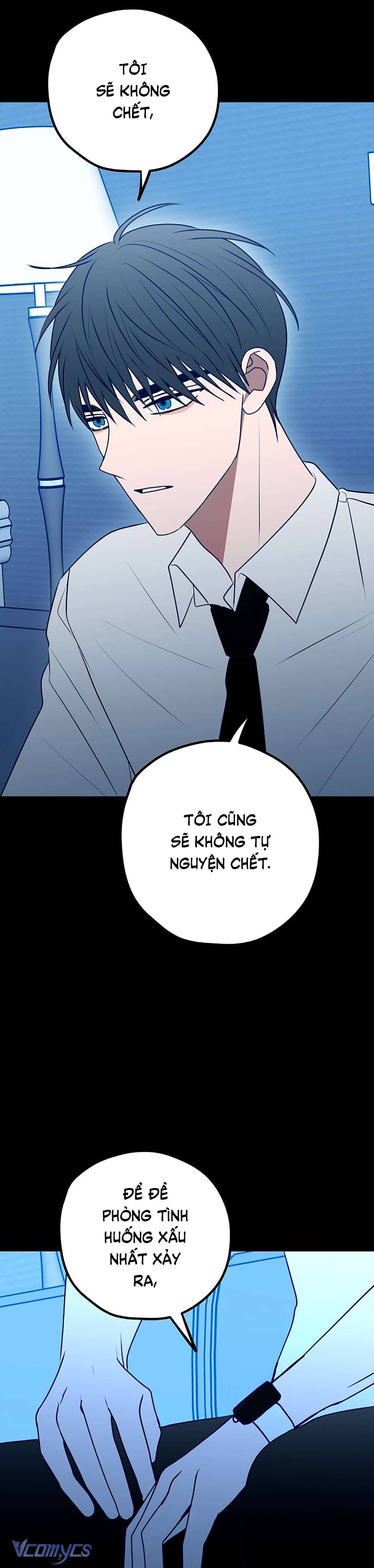 Kẻ Rác Rưởi Không Đáng Được Yêu Chap 113 - Trang 2