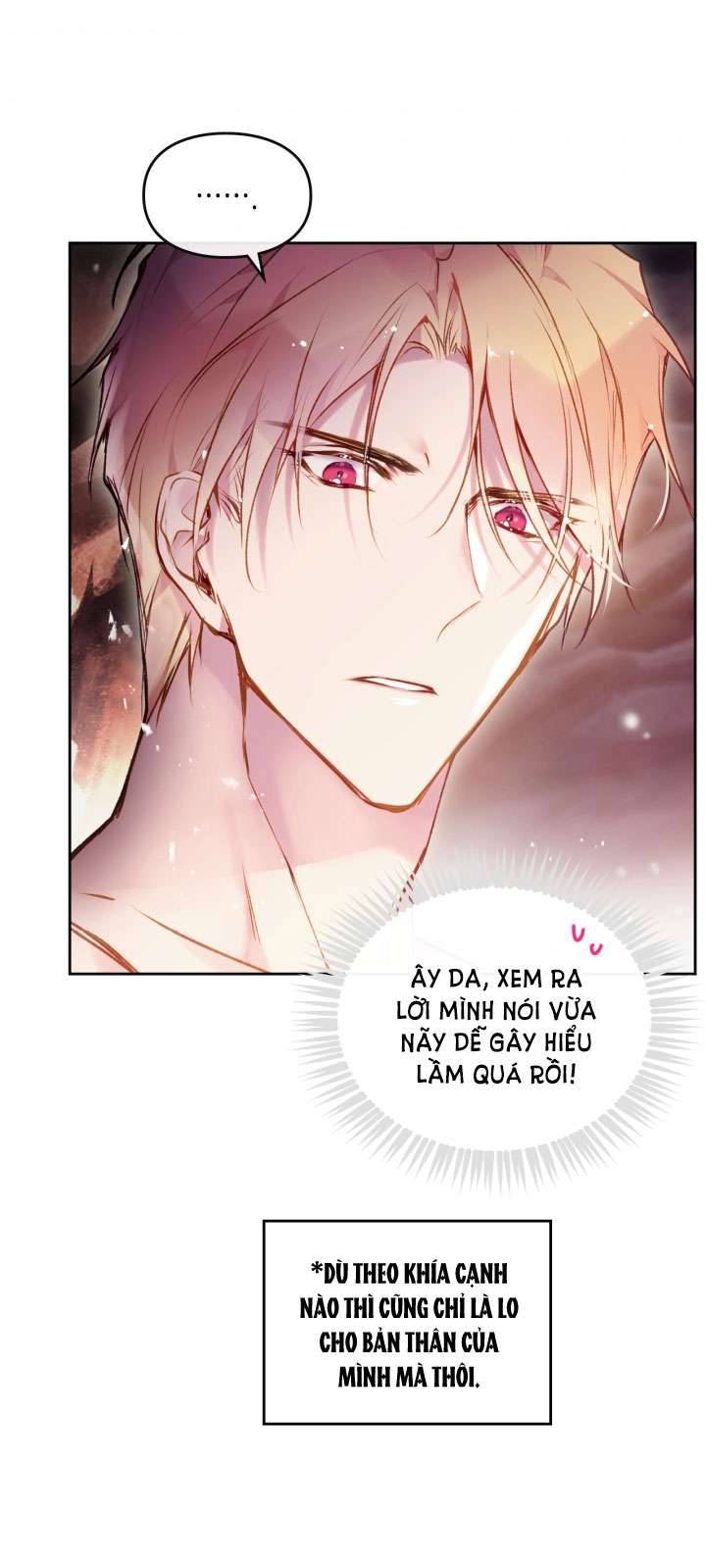 Kết Cục Của Nhân Vật Phản Diện Chỉ Có Thể Là Cái Chết Chapter 71 - Next Chapter 72