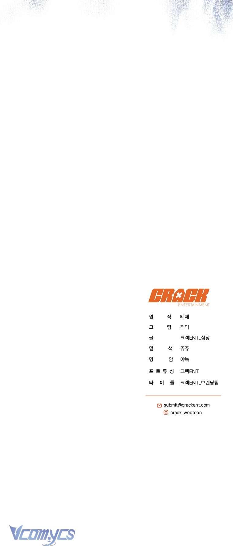 Hướng Dẫn Sinh Tồn Dành Cho Người Xếp Hạng Chap 9 - Trang 2