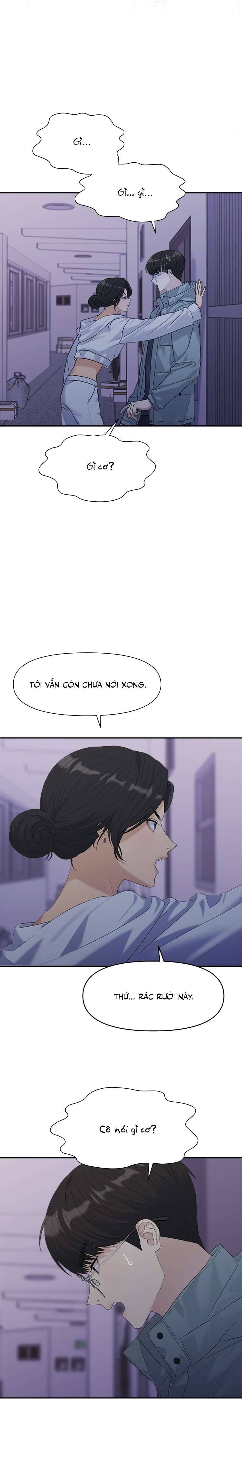 Couple Breaker Chap 4 - Trang 2