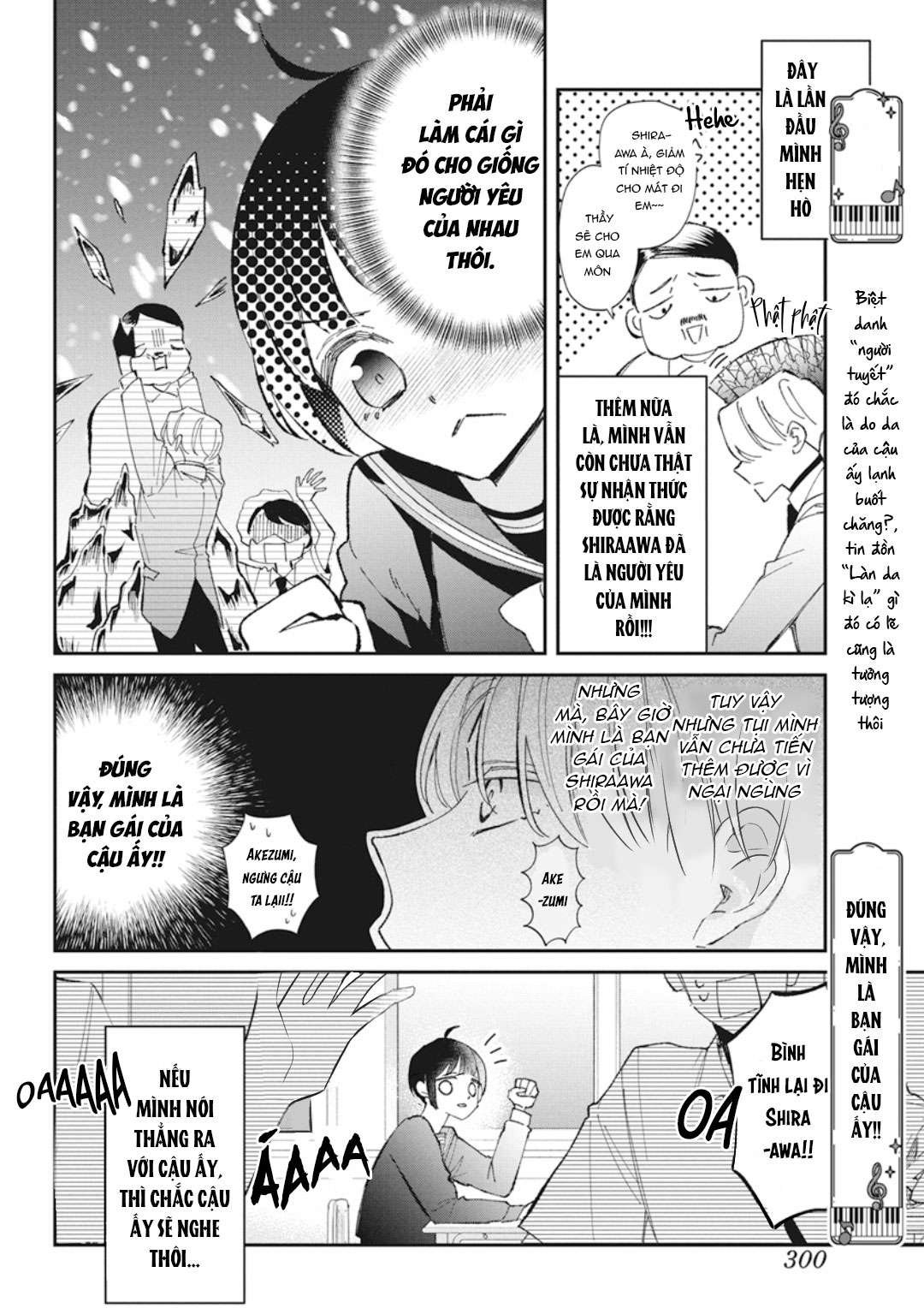 Bão Tuyết Và Bão Tình Yêu Chap Yêu - Trang 2