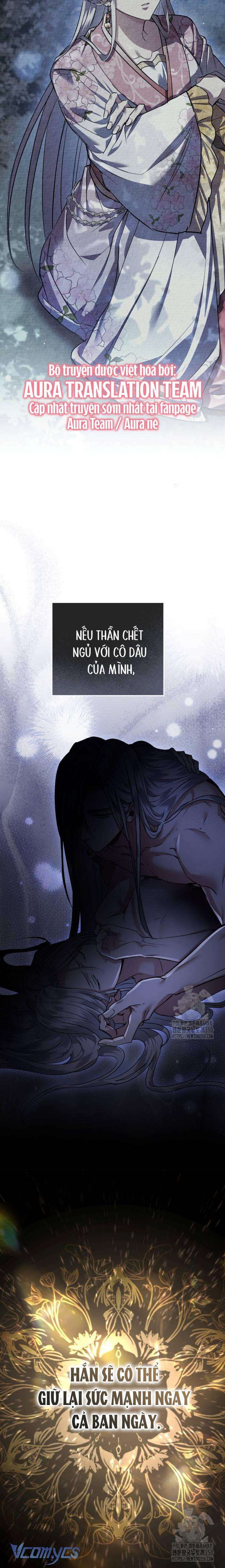 Khi Hắc Lang Gọi Tên Tôi Chapter 27 - Next Chapter 28