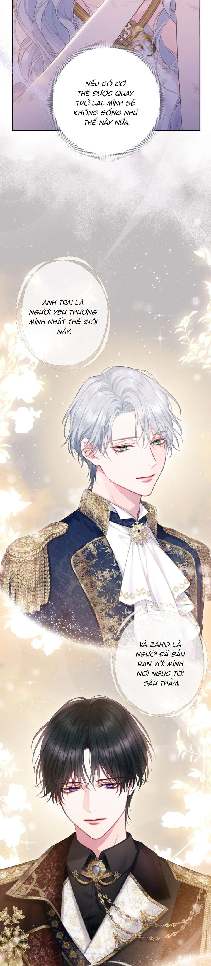 Anh Trai Mạnh Nhất Của Tôi Đã Mất Trí Nhớ Chap 1 - Next Chap 2