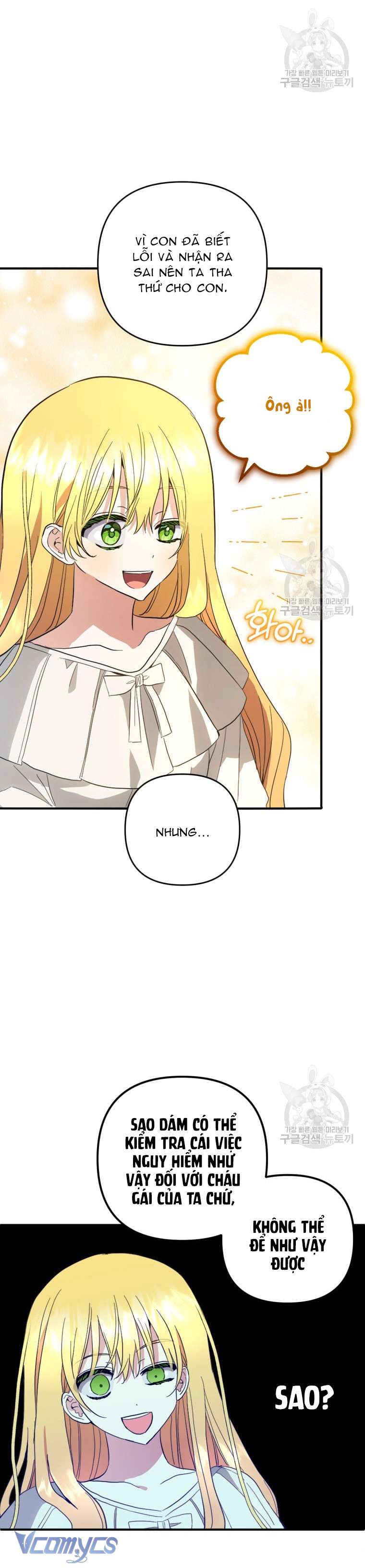 Lần Đầu Thấy Phản Diện Đáng Yêu À? Chap 32 - Trang 2